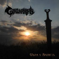 Gjallarhorn (UKR) : The Path to Eternity